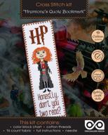 📚 hermione quote bookmark cross stitch kit: 'honestly don't you two read?' logo