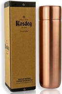 kosdeg copper water bottle 17oz - vintage modern ayurvedic design - enhance hydration, reduce sugar consumption, and experience immediate health benefits logo