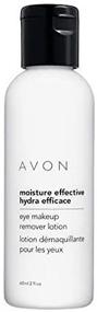 img 1 attached to Avon Eye Makeup Remover Lotion