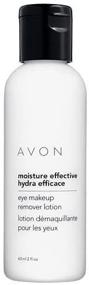 img 4 attached to Avon Eye Makeup Remover Lotion