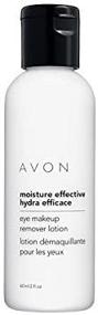 img 2 attached to Avon Eye Makeup Remover Lotion