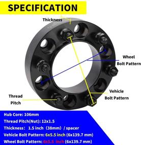 img 3 attached to Колесные дистанционные кольца высокого качества 6x5,5 для 4 Runner Tacoma с 6 шпилечным крепежом - 1,5 дюйма - 6x139,7 мм - кованые - 106 мм, с центровочной втулкой - В комплекте 12x1,5 шпилек ET