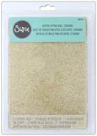 🌟 sizzix standard cutting pads 662140: gold glitter, 1 pair, multi color - enhanced precision and style! logo
