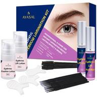 👁️ discover the ayasal eyebrow lamination kit: achieve fuller brows with instant professional lift! logo