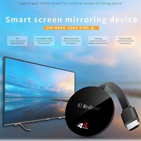 img 3 attached to 📶 Беспроводной адаптер Oluote Wireless WiFi Display Dongle - 4K HDMI, 2,4 ГГц аудио/видео передача, совместимость с iPhone и Android для ТВ/монитора/проектора.