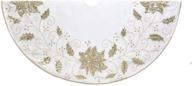 kurt adler 54-inch ivory holly tree skirt - white/gold logo