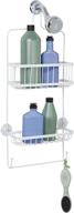 🚿 zenna home showerhead caddy with 2 white baskets logo