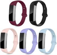 📦 nahai bands - 5 pack silicone replacement sport strap wristbands for fitbit alta/alta hr - compatible with women/men - small size - black/sand/wine/light blue/lavender logo