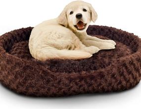 img 1 attached to 🐾 Plush Cuddle Round PETMAKER 80-07-S-B Pet Bed