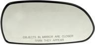 dorman 56637 door mirror glass with passenger side heating for hyundai models - select your model logo