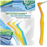 🦷 orthomechanic interdental brush angle cleaners - jumbo pack (50 brushes) (tight) - plaque removal - toothpick logo