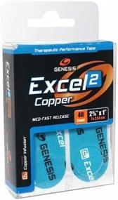 img 1 attached to Genesis Excel Copper Performance Tape