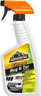 armor all bug & tar remover - powerful formula (16 fl oz) logo