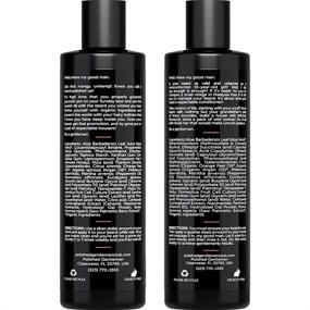 img 3 attached to 🧔 Premium Beard Shampoo and Conditioner Set - Biotin & Tea Tree Infused - Promotes Beard Growth - Beard Softener - Made in USA (4 oz)