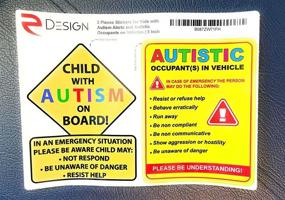 img 1 attached to 🚗 2 пакета Этикеток eDesign Autism Alert для транспортного средства: оповестите профессионалов и поддерживайте автономного человека с аутизмом – наклейки на окна, стены, чашки, ноутбуки в автомобиле, грузовике, фургоне, внедорожнике