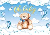 🐻 allenjoy 7x5ft baby shower backdrop | blue bear and hot air balloon party decoration | watercolor stars photography background | cake table photo booth props banner supplies | we can bearly wait logo
