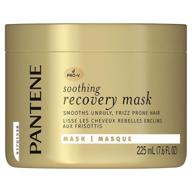 💆 pantene pro-v soothing recovery mask: tame unruly frizzy hair, 7.6 oz logo