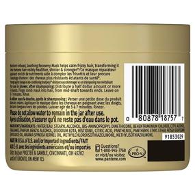 img 3 attached to 💆 Pantene Pro-V Soothing Recovery Mask: Tame Unruly Frizzy Hair, 7.6 oz
