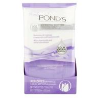 🌙 ponds towelettes evening soothe 28 count (30ml) (6 pack): relax and refresh with soothing cleansing wipes! logo