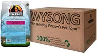 wysong senior feline formula geriatrx dry cat food logo