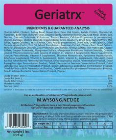 img 1 attached to Wysong Senior Feline Formula Geriatrx Dry Cat Food