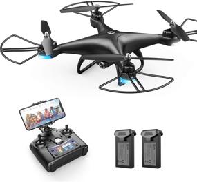 img 4 attached to 🚁 Holy Stone Wide Angle Altitude Quadcopter+