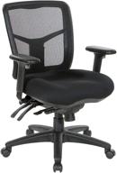 🪑 black office star progrid mid back managers chair: adjustable arms, multi-function, seat slider logo