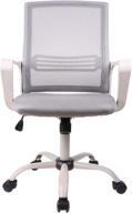 grey mesh swivel office chair with lumbar support, adjustable height & armrests for home and study logo