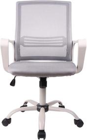 img 4 attached to Grey Mesh Swivel Office Chair with Lumbar Support, Adjustable Height & Armrests for Home and Study