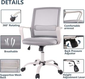 img 2 attached to Grey Mesh Swivel Office Chair with Lumbar Support, Adjustable Height & Armrests for Home and Study