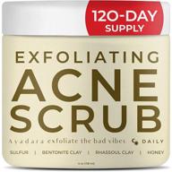 revitalize and reveal: exfoliate exfoliating treatment cleanser for acne prone skin logo