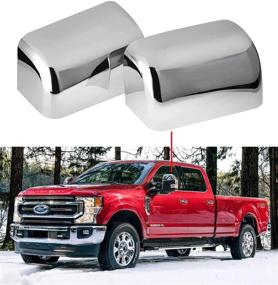 img 4 attached to Прочные хромированные зеркальные накладки для Ford F250 F350 F450 2008-2016 от PerfecTech (2 шт)