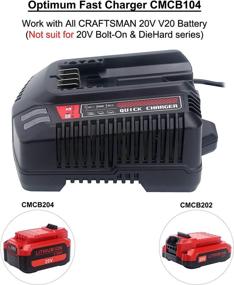 img 3 attached to 🔋 Biswaye CMCB104 Battery Charger: Compatible with CRAFTSMAN V20 Lithium Battery (20V MAX) - V12/V20 Series