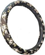 🌸 enhance your driving experience with zyhw car steering wheel cover: universal 15 inch middle size auto anti-slip wheel protector flower pattern d style logo