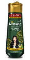 🌿 200ml kesh king herbal shampoo - 1 pack: enhance your hair health logo