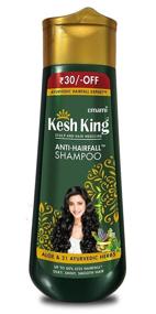 img 1 attached to 🌿 200ml Kesh King Herbal Shampoo - 1 Pack: Enhance Your Hair Health