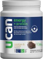 🏋️ ucan energy + whey protein powder (19g) - pre & post workout protein powder with energy boost - keto friendly, no added sugar, gluten-free - cookies & cream flavor - 12 servings logo