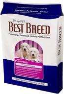 🐶 premium usa-made natural dry puppy food for large and small breeds - top choice for optimal nutrition logo