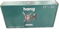 📺 hang onn full motion tv wall mount for 13-32 inch tvs logo