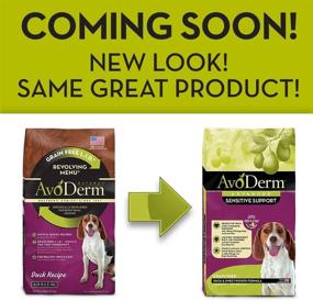 img 3 attached to AvoDerm Natural Duck Recipe: Revolving Menu Dry Dog Food for Food Intolerance and Sensitivities