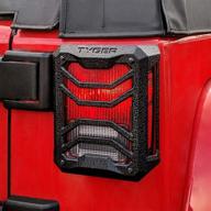 tyger auto tg-tg7j83338 tail light guards for 2007-2018 jeep wrangler jk (textured black, cast aluminum alloy, powder coated) - not compatible with jl logo