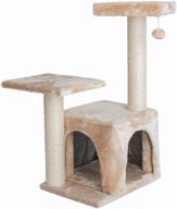 🐱 armarkat classic cat tree a3207, beige - 22 inch length x 17 inch width x 32 inch height logo