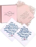 🎁 thoughtful parent of the bride gifts: wedding handkerchief set with gift box and card logo