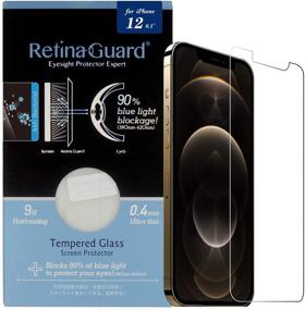 img 4 attached to RetinaGuard Tempered Protector Intertek Excessive Tablet Accessories