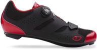 giro men's savix cycling shoes - black логотип