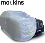 mockins 190t silver polyester car cover: all weather suv protector for ultimate vehicle protection logo