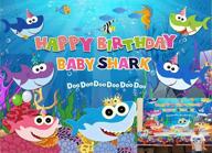 🦈 captivating blue ocean shark birthday backdrop: perfect party decorations, gf012 logo