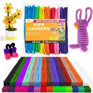 🎨 home pro shop 350 pieces: soft & flexible pipe cleaners for crafts - 6mm x 12inch chenille stems in 30 colors logo