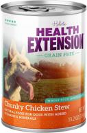 🐶 grain-free chunky chicken stew canned wet dog food - (12) 13.2 oz cans logo