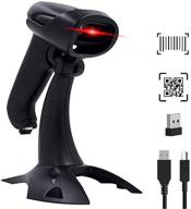 2.4ghz wireless & usb wired barcode reader handheld scanner with stand - ideal for store, supermarket, and warehouse logo